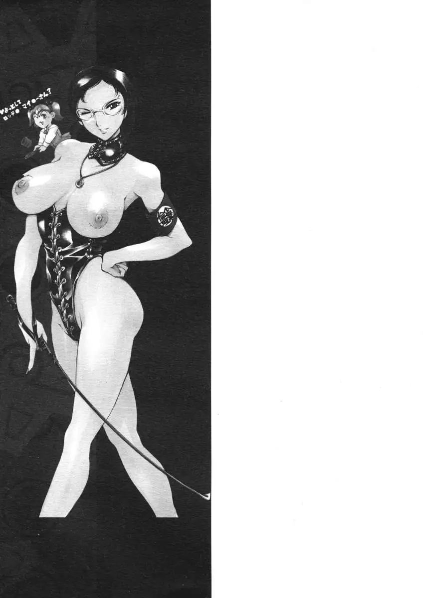 The Spirit of Capitalism