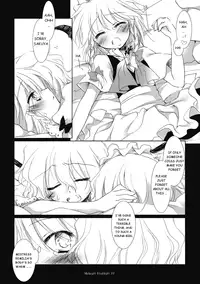 (Reitaisai 7) [Frac (Mitsuki)] Midnight / Flashlight (Touhou Project) [English]