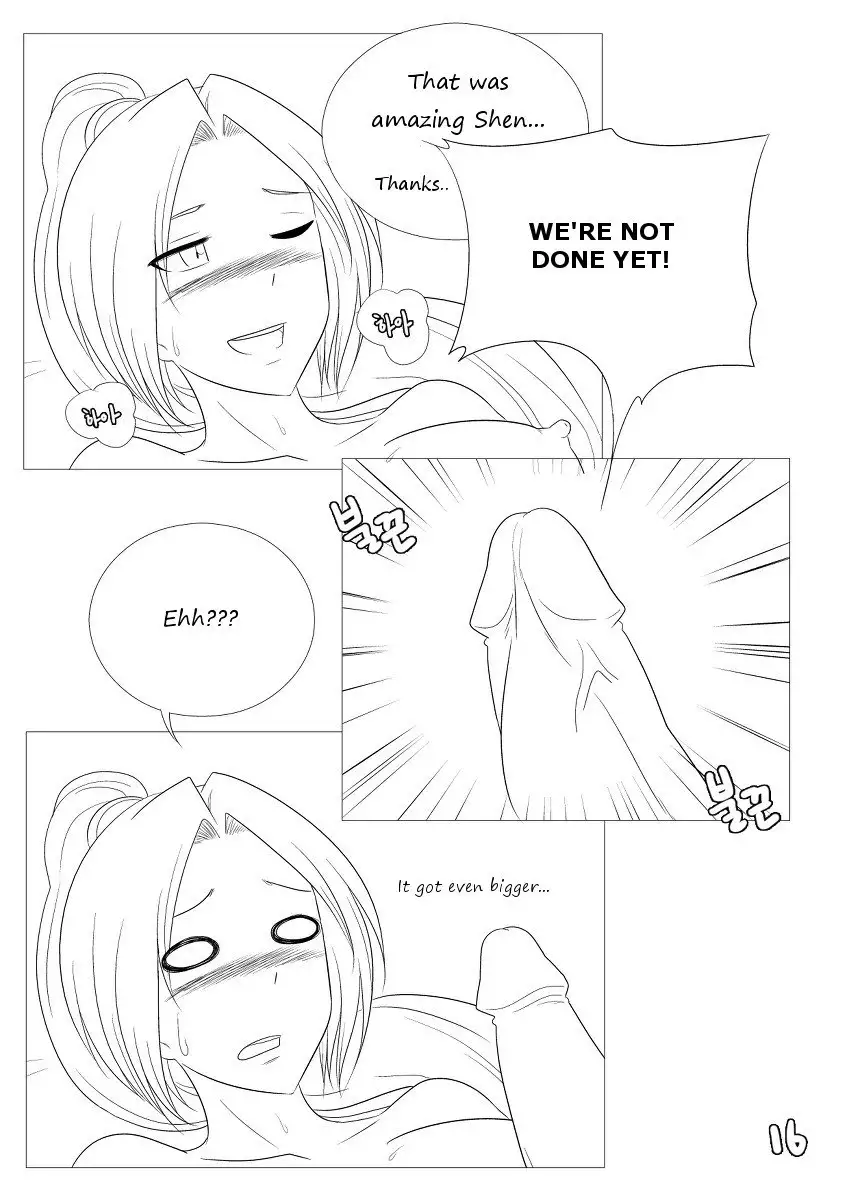 Please Help Me Mr.Shen 3