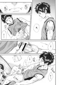 [Eichi Jijou (Takamiya)] Kagami yo Kagami [Digital]