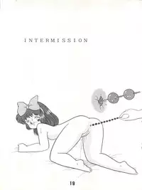 [Studio TAMO (Daikyojin)] Magical Ponponpon 7 (Various) [1990-10-19]