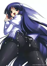 [Akazawa Red] Pink Panzer~