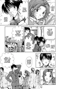 [Kobayashi Takumi] Koi Kara Hajimaru [English]