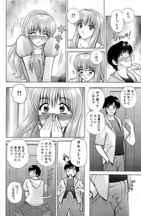 Comic Bazooka 2008-11