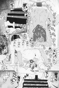 (C86) [Kyokutou Koumuten (Kikunosukemaru)] GIRLFriend's 6 (Kantai Collection -KanColle-)