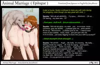 [Tengai Seibo] Animal Marriage ～Sayaka～ [English]