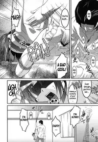 [Himehachi] Musume Ningyou (Daughter Doll) [Digital] [English]