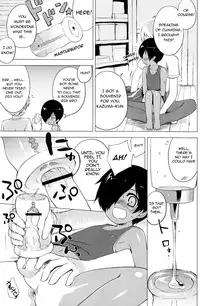 (C77) [Syumatsusyorijou (NemuNemu)] Kazuma-kun no Ecchi Hon | Kazuma-kun’s Naughty Book (Summer Wars) [English] [Marushio]