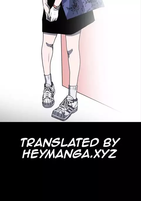 Kitsch | Disrespectful Bitch