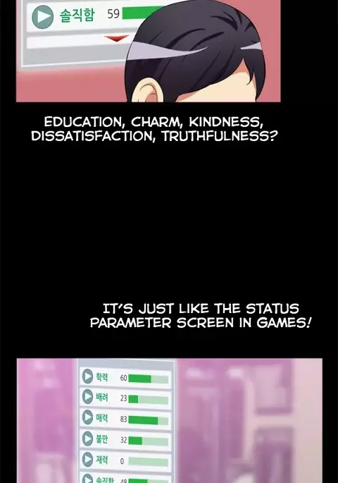 Love Parameter Ch.1-59