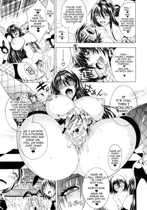 Koko wa Bitch gai !! - Here is a Bitch Street Ch. 3-7