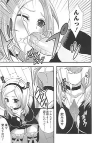 [Anthology] Frecure no Yuri Tengoku