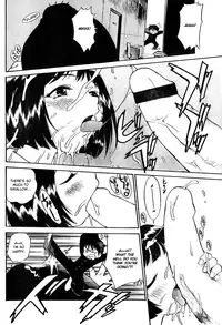 Kamirenjaku Sanpei Comic Zero - Shiki Inkou