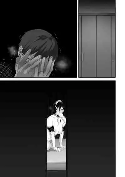 Anata ga nozomu nara 3