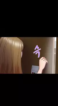 [Madstart] Secret Island Ch.1-25 (English) (Ongoing)