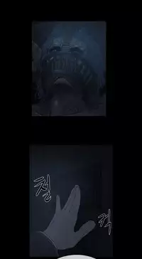 [Getty] Siren Ch.0-13 (English) (YoManga) (Ongoing)