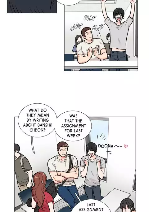 Sadistic Beauty Ch.1-25