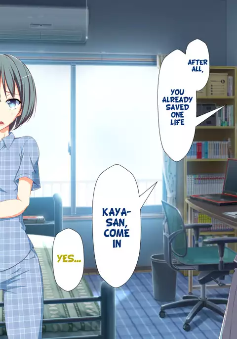 Inran Virus Ch. 1-2, 5