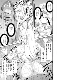 [Anthology] Nyotaika Happiness!