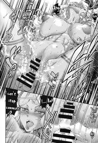 (C85) [R2 (Rakko)] AmaAma (Dragon's Crown) [English] =Thetsuuyaku=