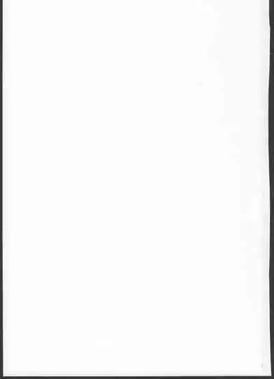 Narukozaka Seisakusho Engiroku 4