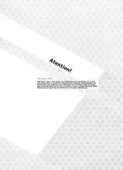 Thank You Youngest! Vol. 2