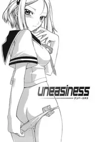 [Suzudama Renri] purple agate