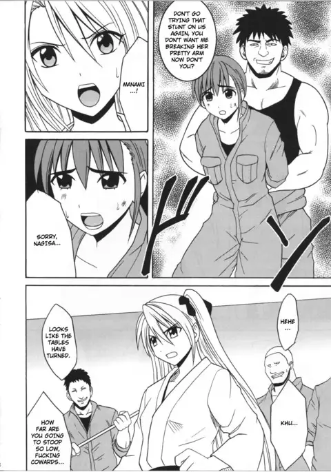 Diamond wa Kizutsukanai 1