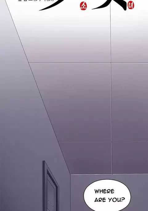 Girl Next Door Ch.1-12