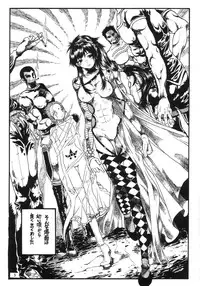 (CR34) [Virgin Virus (Matsumi Jun)] EPISODE LADYMAID ONE. ~BRAIN COPY~