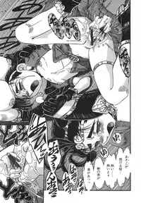 [Addis Abeba] Kaiki Nisshoku