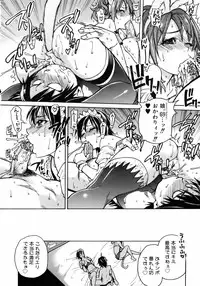 COMIC AUN 2007-04 Vol. 131