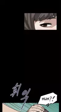 [Keum Sah Gong] Si-Eun Ch.1-39 (English) (Ongoing)