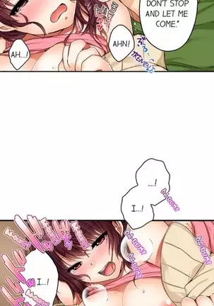 I Did Naughty Things With My Sister