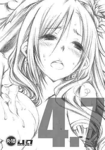 (C80) [1st.M's] 4.7 (Final Fantasy IV, Final Fantasy VII) [English]