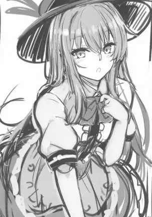 tenshichanhaosukidesuka?