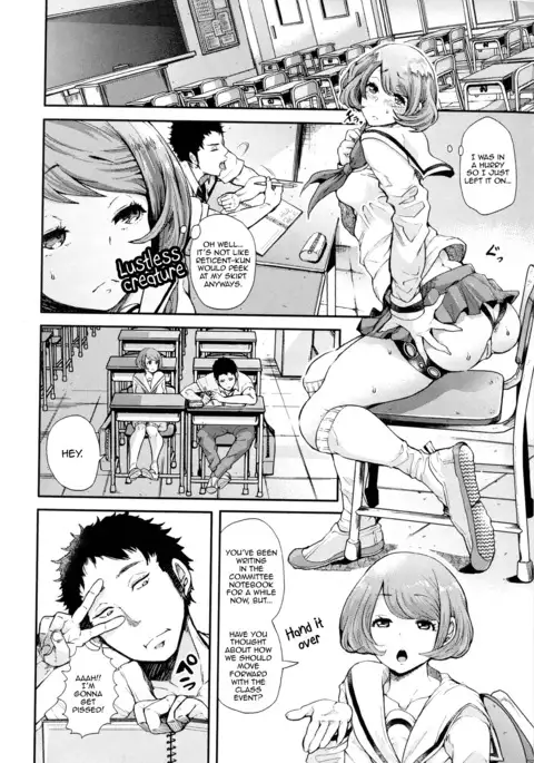Mukuchi-kun x Hentai-chan - Reticent boy and Sexually pervert girl.