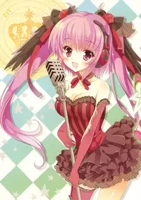 (C86) [Alice Garden (Hinata Momo)] TROPICANA ((beatmaniaIIDX)