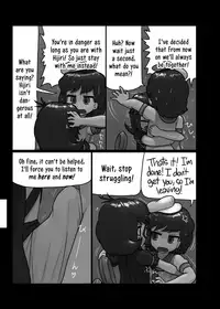 Watashi no Kimochi mo Kangaete!! | Think About My Feelings Too!