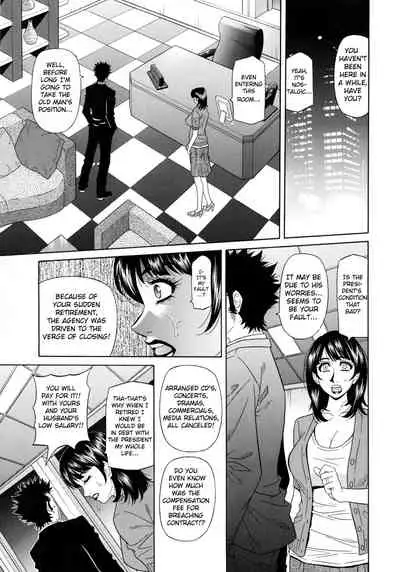 [Ozaki Akira] Mama ga Idol!? Ch.1-7 [English]