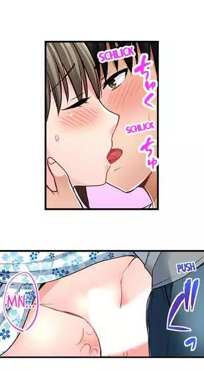 [ Takayama Non] Bullied Boy’s Tongue Revenge (Ch.1-39) [English]