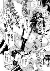 Action Pizazz 2017-10 [Digital]