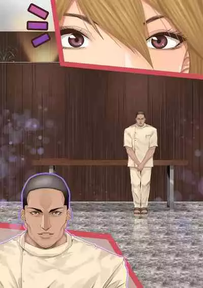 Celeb Hitozuma Kurokawa Sachi no Noukou Oil Massage Hatsu Taiken