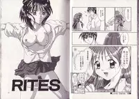 [Setsuna] 25-ji no Oyatsu