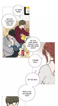 [The Jinshan] Sadistic Beauty Ch.1-23 (English) (Ongoing)
