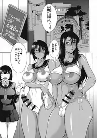 (C95) [Andorogynous (Kiyose Kaoru)] Futanari Milk Challenge 5