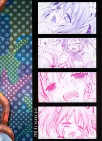 [Kurosawa pict (Kurosawa Kiyotaka)] MadoMagi (Puella Magi Madoka☆Magica)