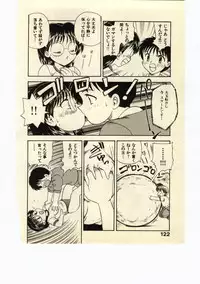 [Hiryuu Ran] Miss Moon