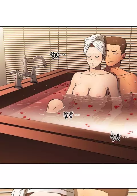 Refrain Love Ch.1-30