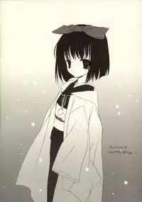 (CR33) [Kyougetsutei (Miyashita Miki)] genyou